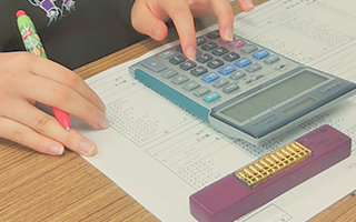 電卓指導