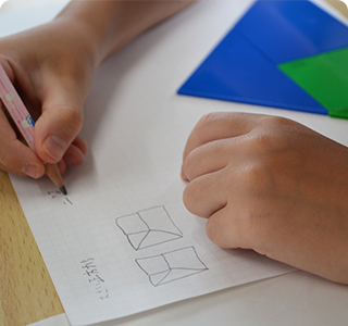 算数思考アドバンス